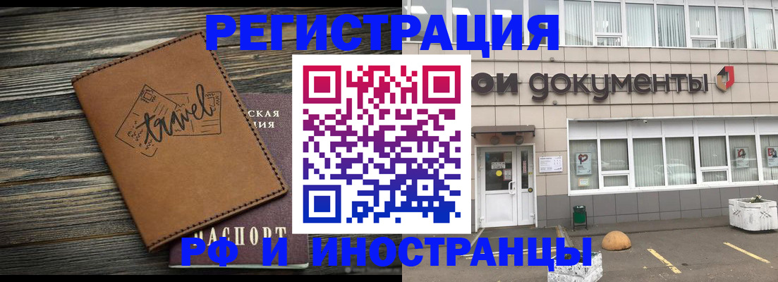 форма 3 в Кизеле