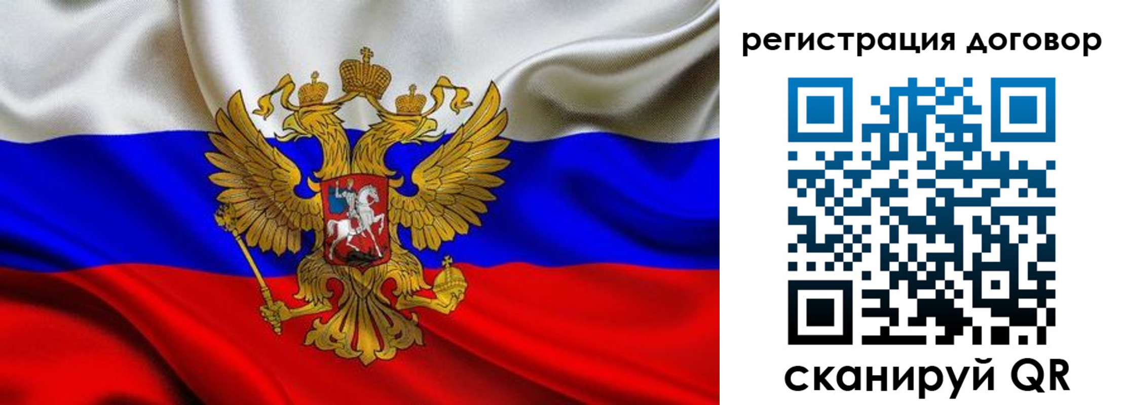 купить прописку в Кизеле