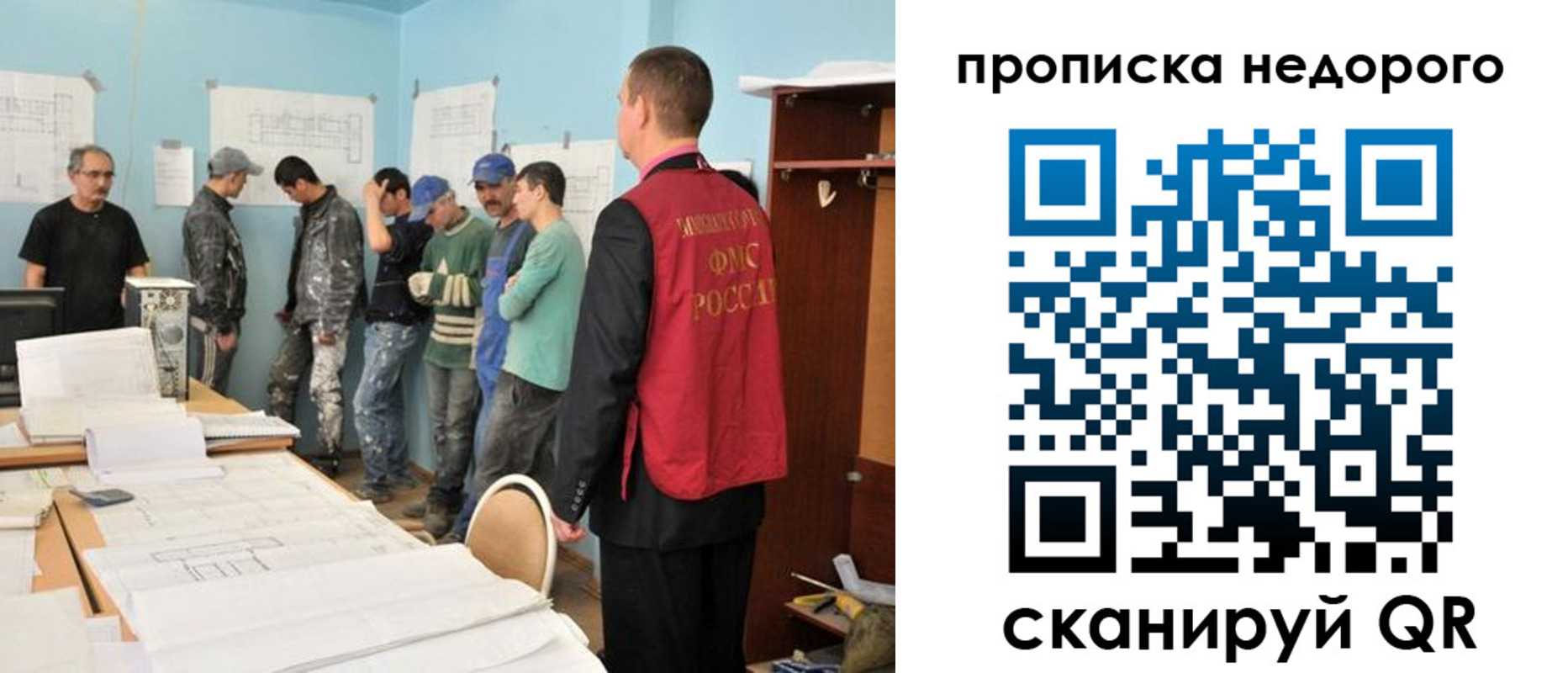 пропишу в квартире в Кизеле